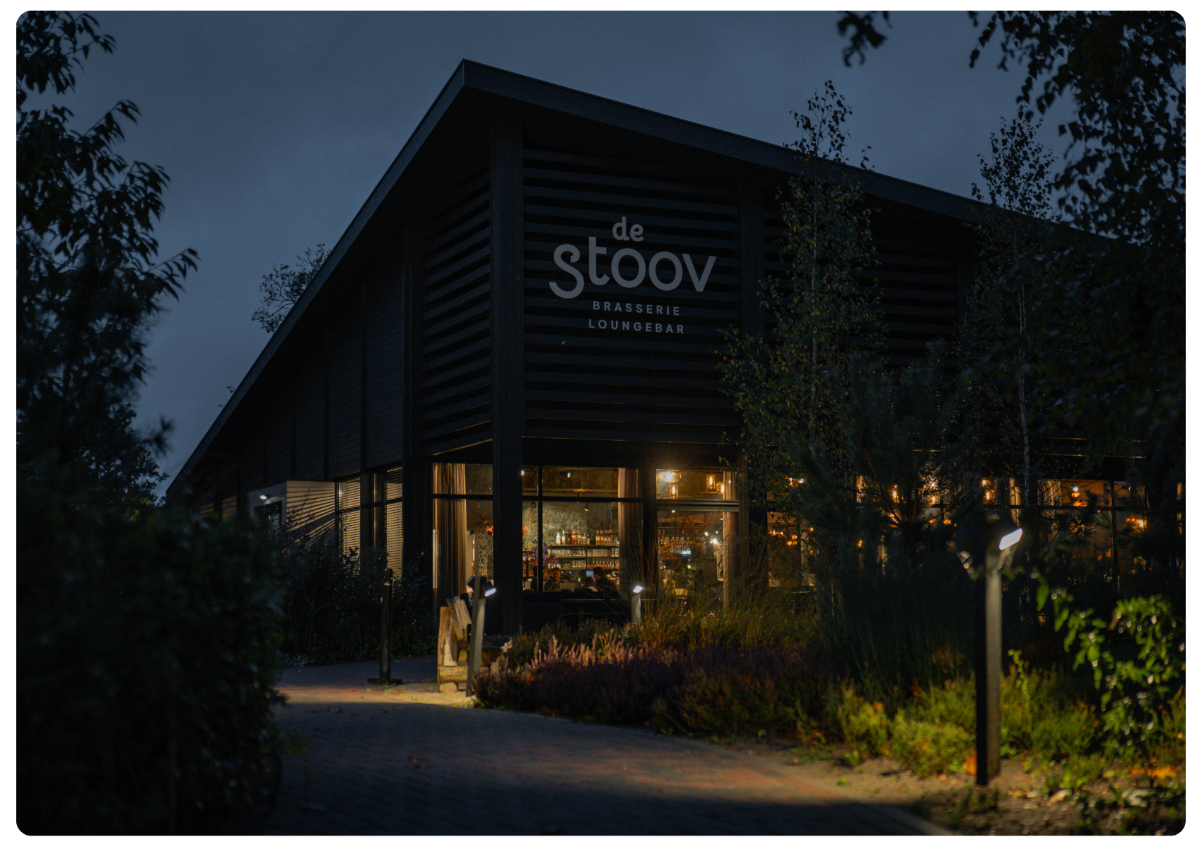 BEDRIJFSFEEST BIJ DE STOOV (2)